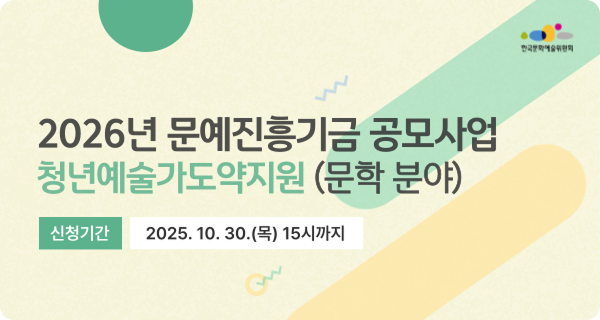 팝업